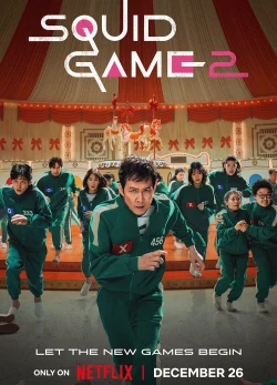 Squid-Game-Season-2-2025-Best-IPTV-Subscription-Provider-Stream4k-IPTV.webp